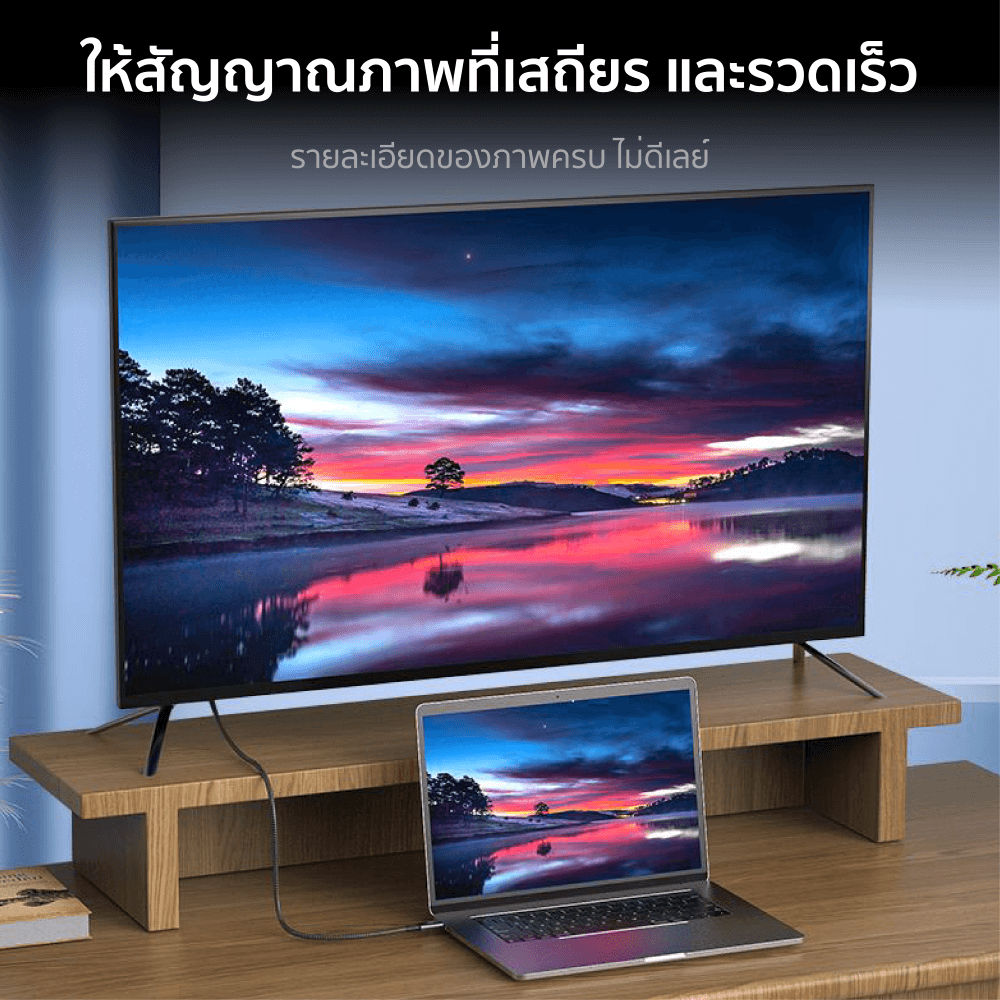 สายชาร์จไนลอนถัก ZTEC รุ่น ZC631 USB-C to USB-C 1 เมตร สีเทา (เชื่อมต่อภาพ 8K)_7